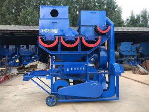 35000型環(huán)保型花生剝殼機